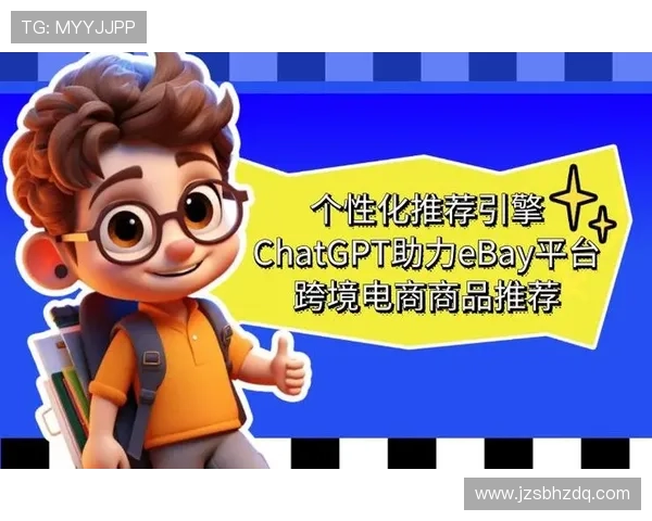 智能体育平台推荐引擎助力用户发现精彩赛事与优质内容体验升级服务