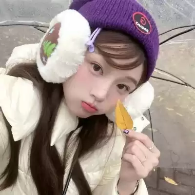 申梓珊